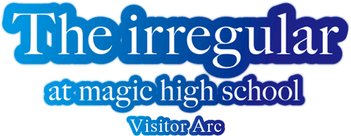 The Irregular at Magic High School — logos 3