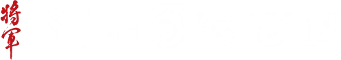 Shōgun — logos 3