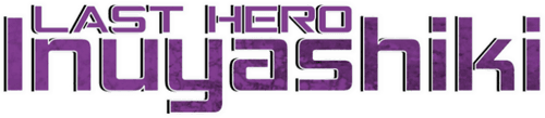 Inuyashiki — logos 4