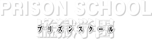 Prison School — logos 2