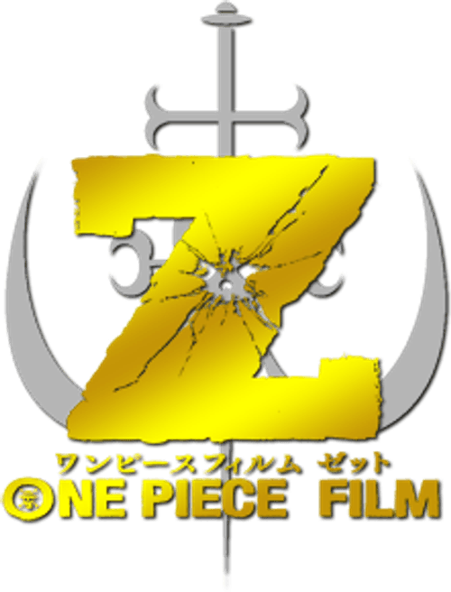 One Piece Film: Z — logos 3