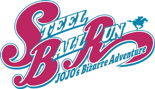 JoJo's Bizarre Adventure — logos 3
