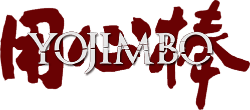 Yojimbo — logos 2