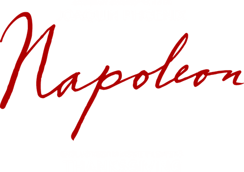 Napoleon — logos 6