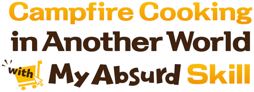 Campfire Cooking in Another World with My Absurd Skill — logos 2