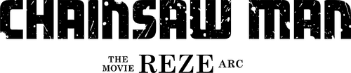 Chainsaw Man - The Movie: Reze Arc — logos 2