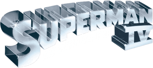 Superman IV: The Quest for Peace — logos 5
