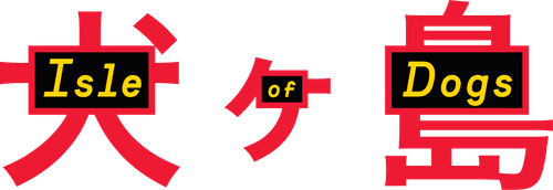 Isle of Dogs — logos 2