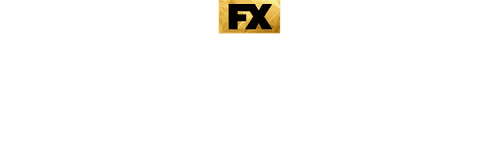 A Murder at the End of the World — logos 7