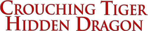 Crouching Tiger, Hidden Dragon — logos 2