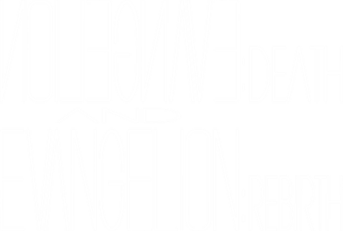 Neon Genesis Evangelion: Death and Rebirth — logos 2