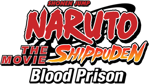 Naruto Shippuden the Movie: Blood Prison — logos 3