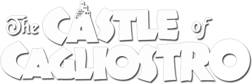 The Castle of Cagliostro — logos 2