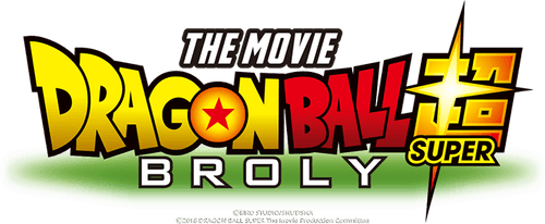 Dragon Ball Super: Broly — logos 3