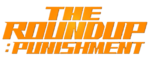 The Roundup: Punishment