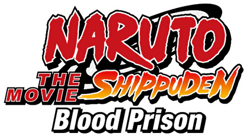 Naruto Shippuden the Movie: Blood Prison — logos 2