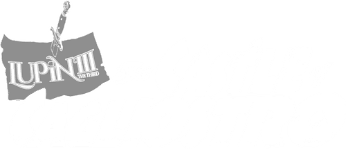 The Castle of Cagliostro — logos 3