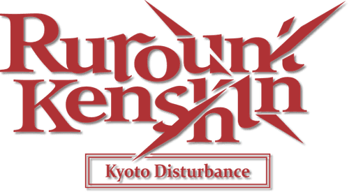 Rurouni Kenshin — logos 2