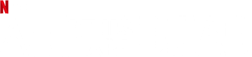 All of Us Are Dead — logos 5