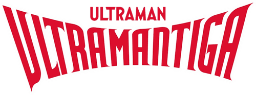 Ultraman Tiga — logos 2