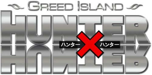 Hunter x Hunter — logos 5