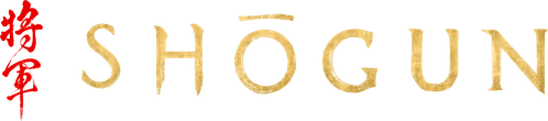 Shōgun — logos 2