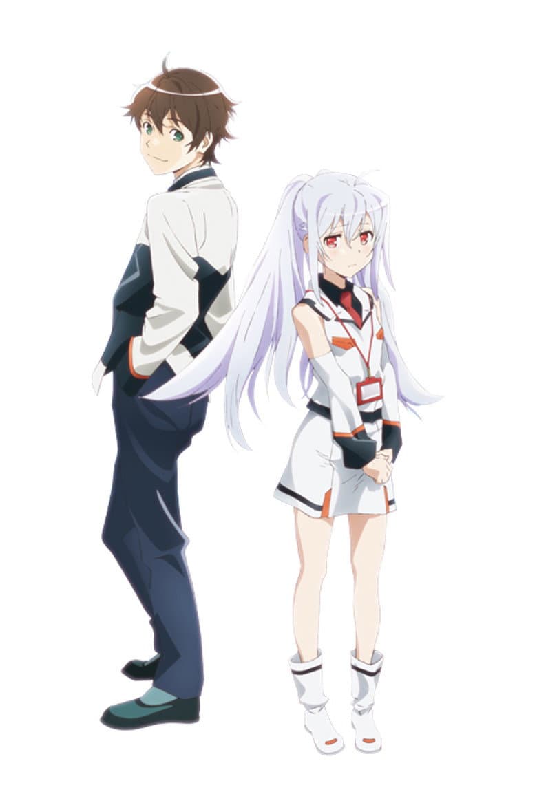 Plastic Memories — posters 6