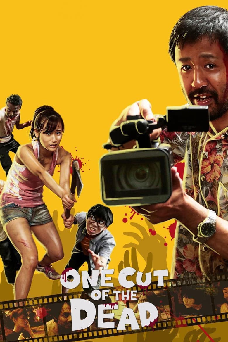 One Cut of the Dead — posters 8