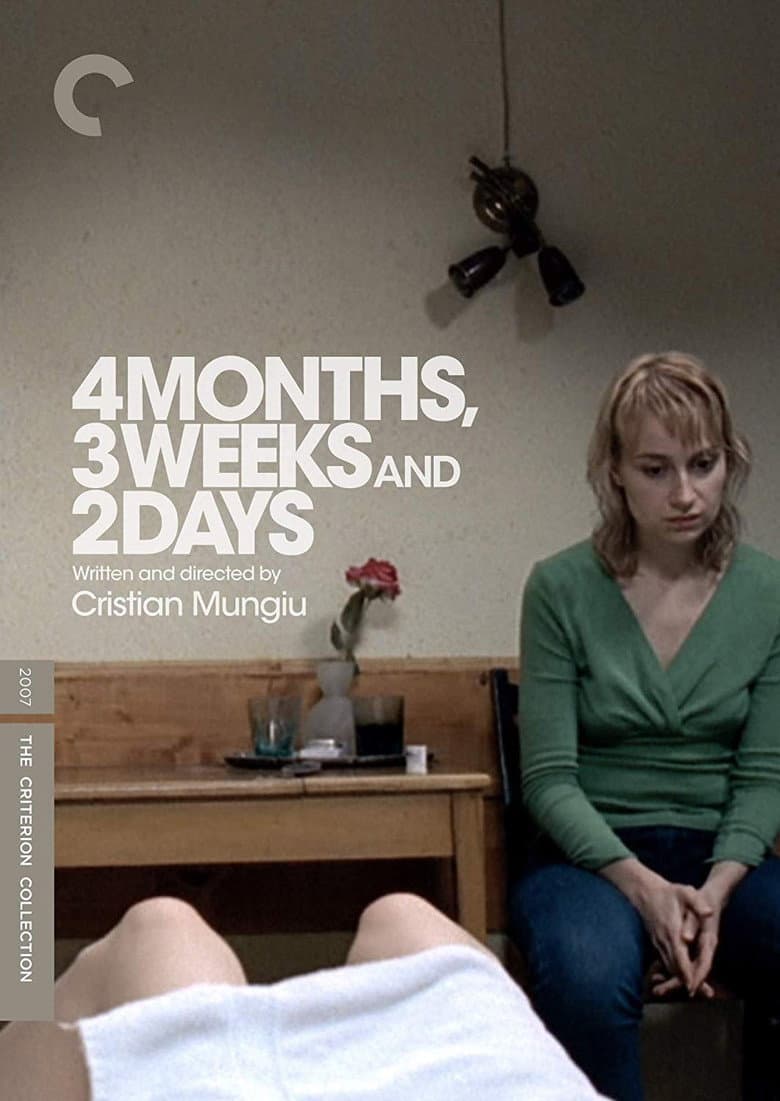 4 Months, 3 Weeks and 2 Days — posters 7