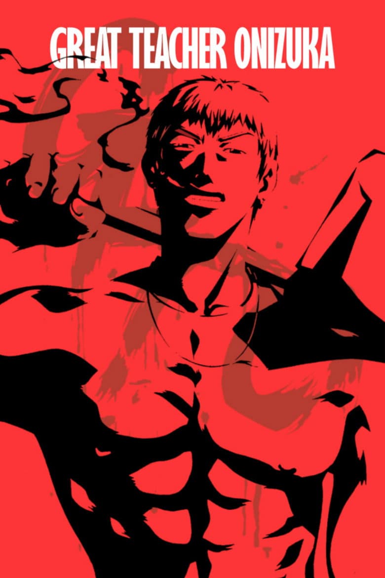 Great Teacher Onizuka — posters 7