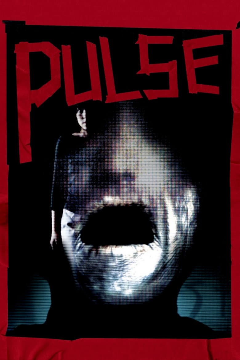 Pulse — posters 3