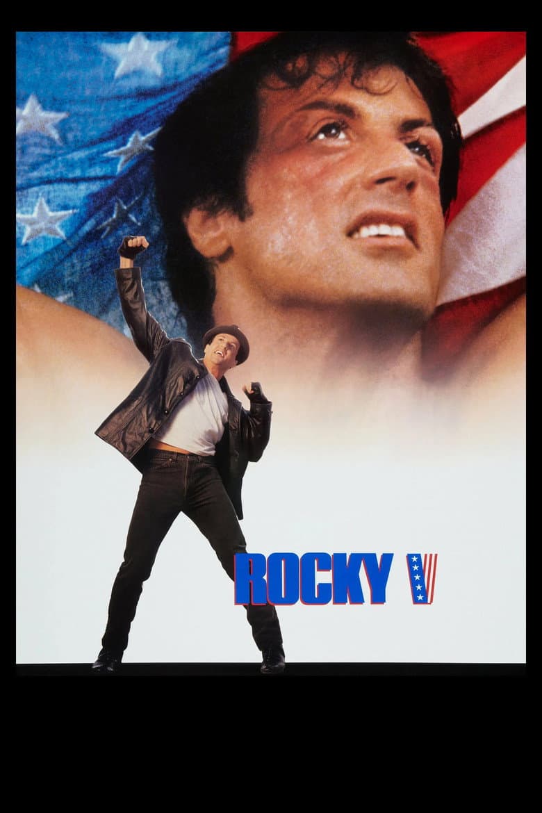 Rocky V — posters 5