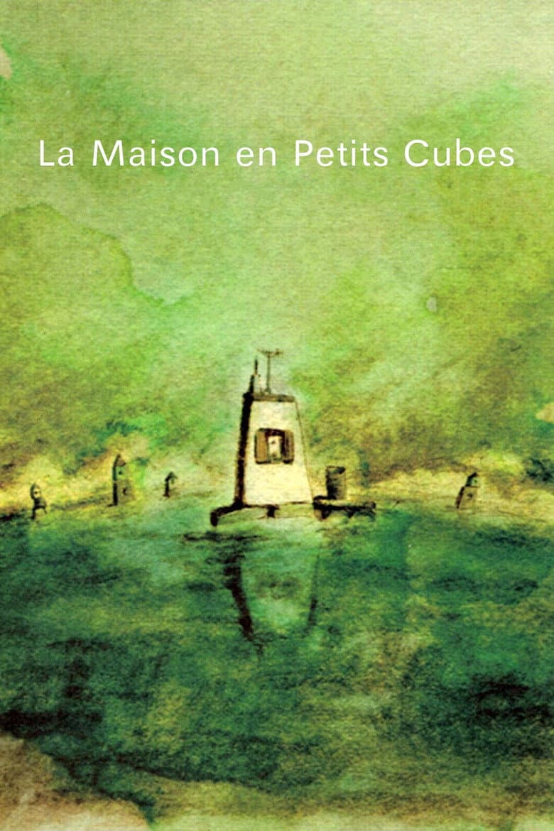 La Maison en Petits Cubes — posters 2