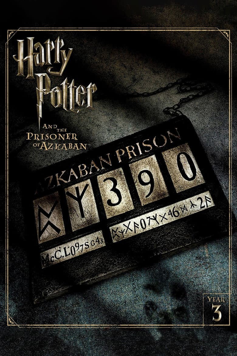 Harry Potter and the Prisoner of Azkaban — posters 8