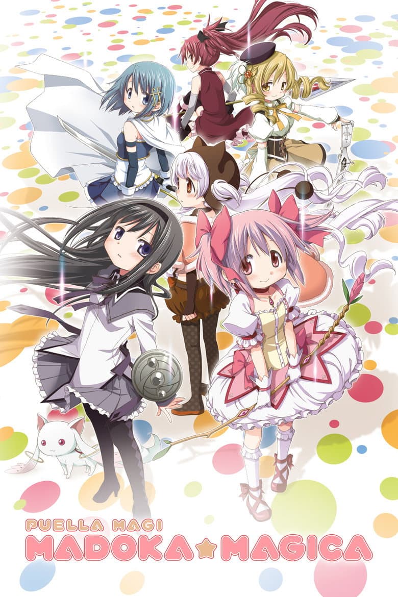 Puella Magi Madoka Magica — posters 7
