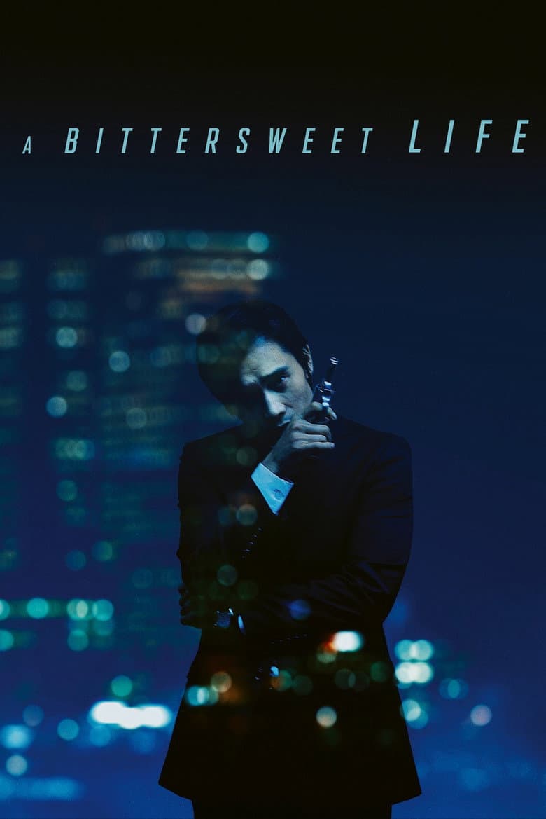 A Bittersweet Life — posters 4