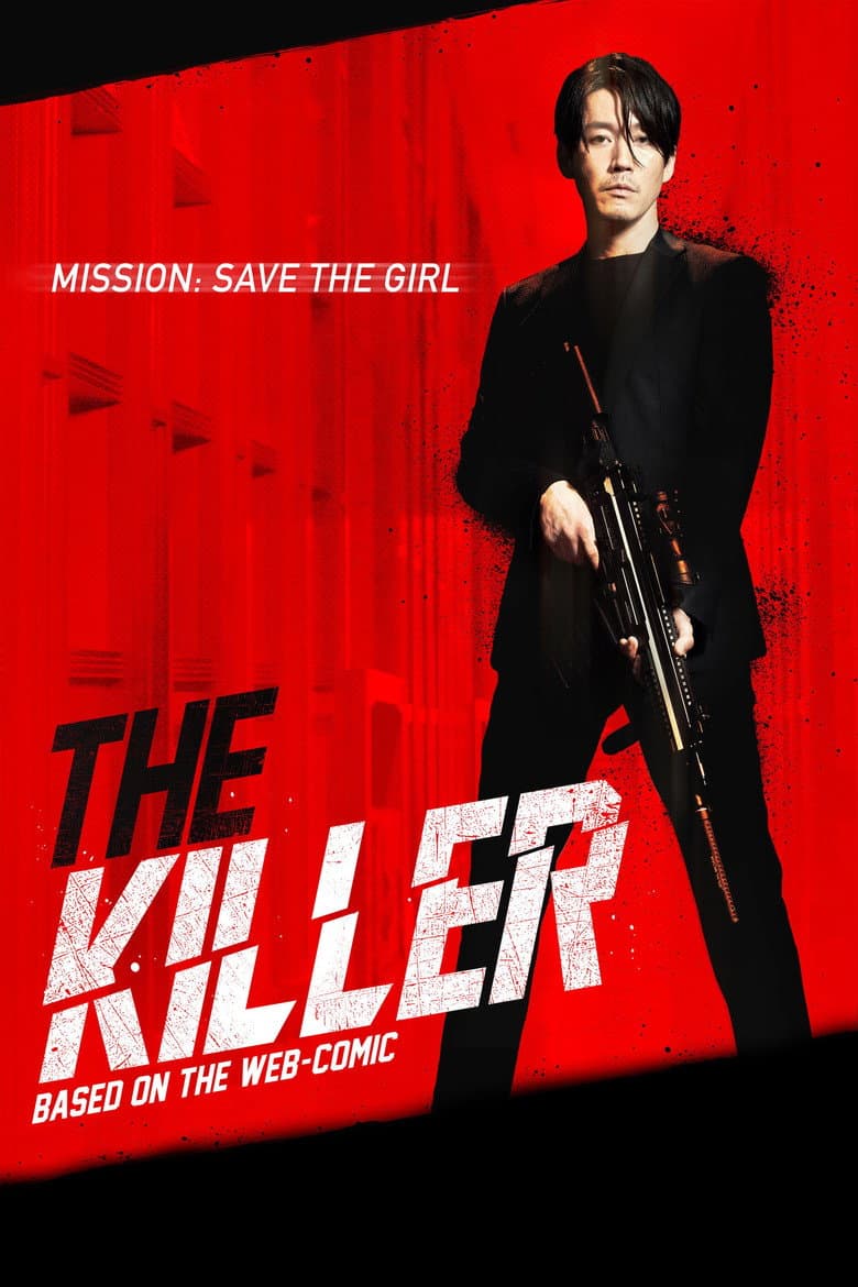 The Killer — posters 2