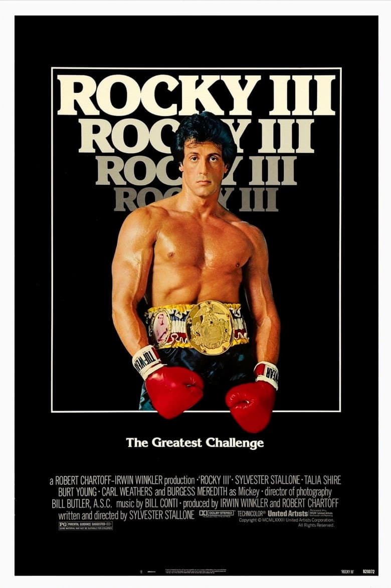 Rocky III — posters 7
