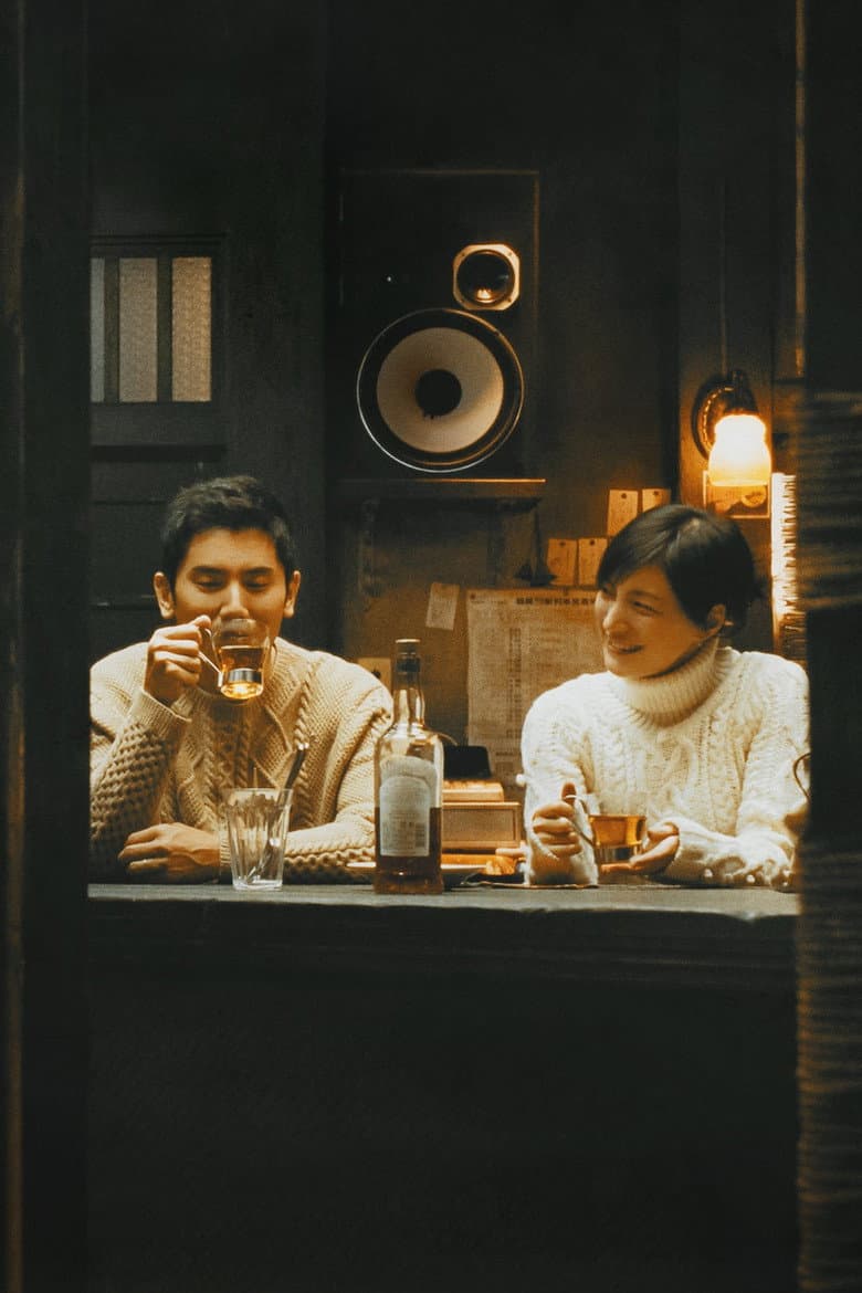 Departures — posters 3