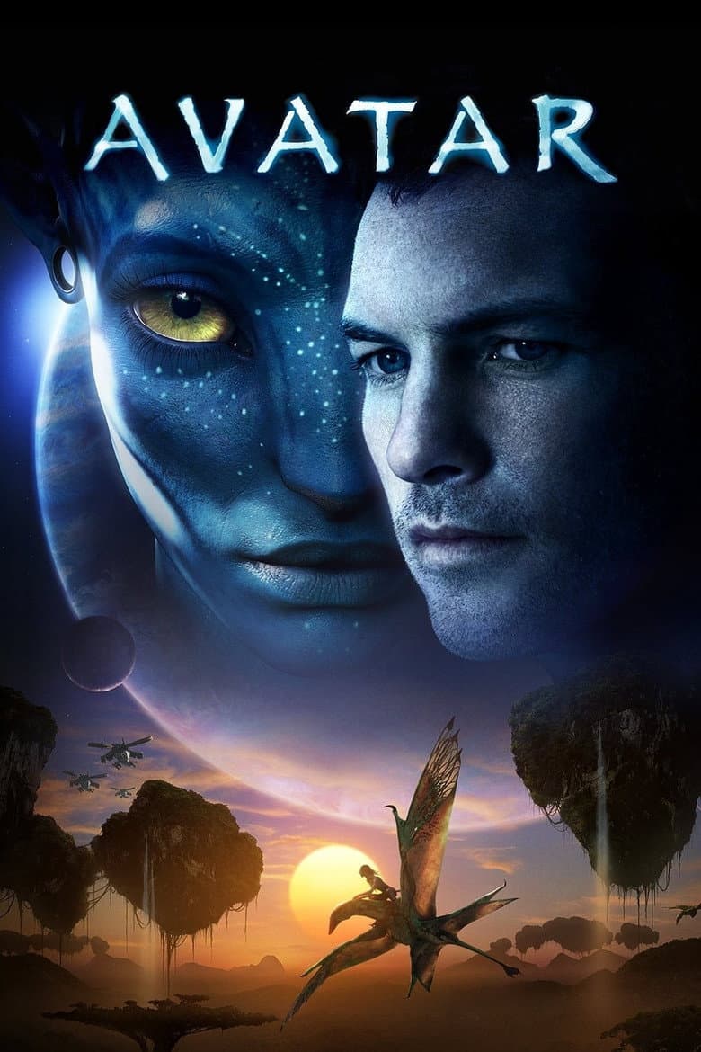 Avatar — posters 8
