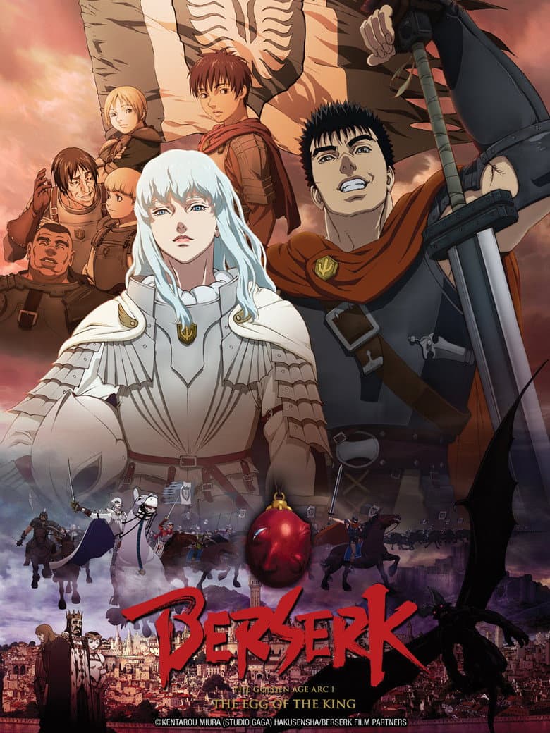 Berserk: The Golden Age Arc I - The Egg of the King — posters 6