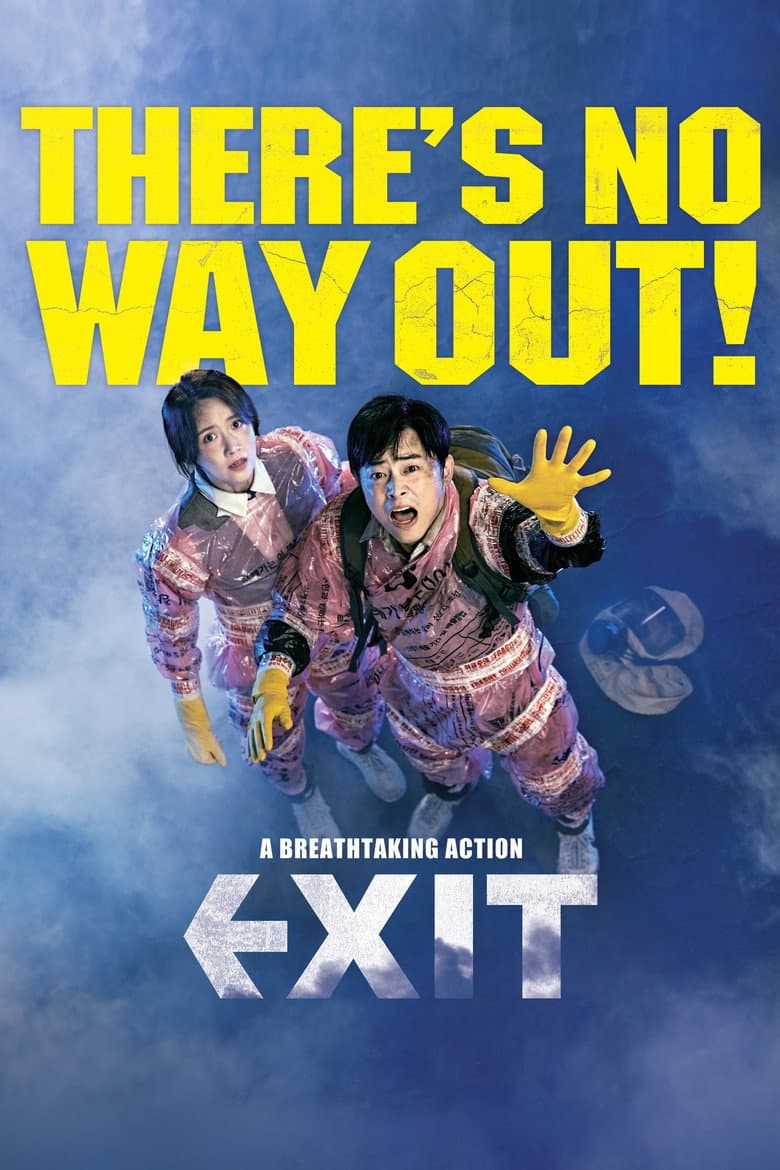 EXIT — posters 6