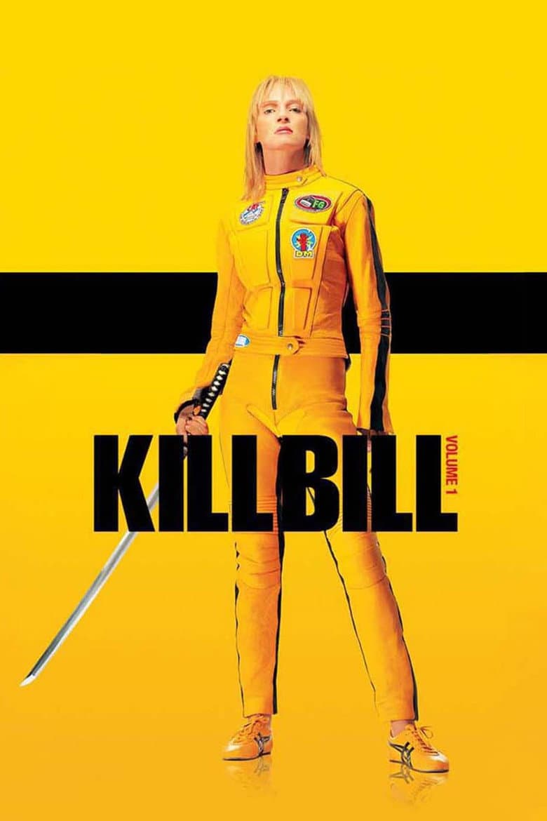 Kill Bill: Vol. 1 — posters 4