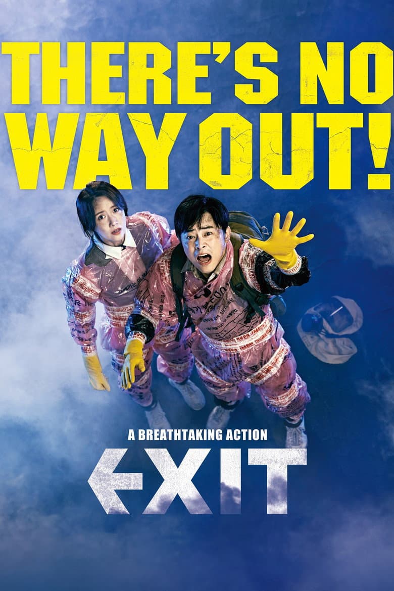 EXIT — posters 3