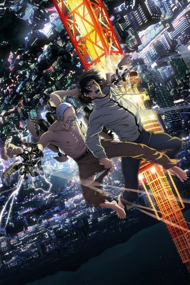 Inuyashiki — posters 6