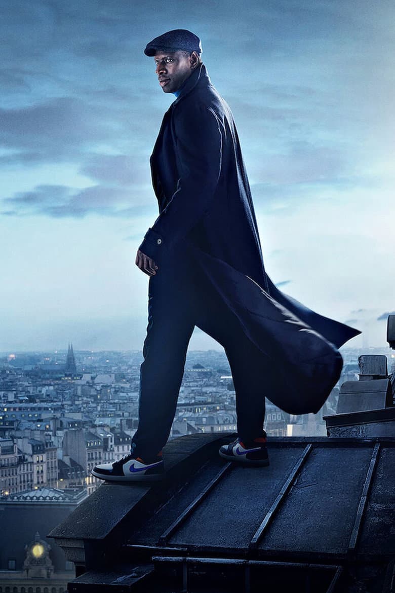 Lupin — posters 5