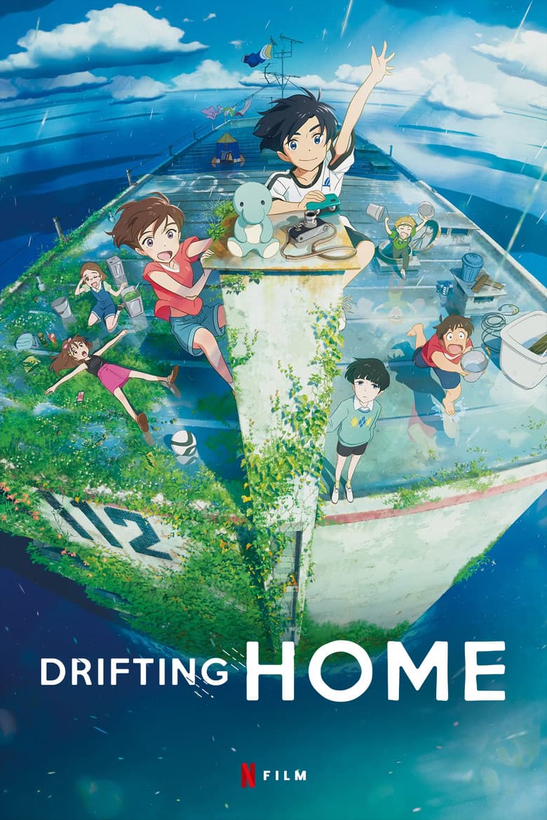 Drifting Home — posters 8