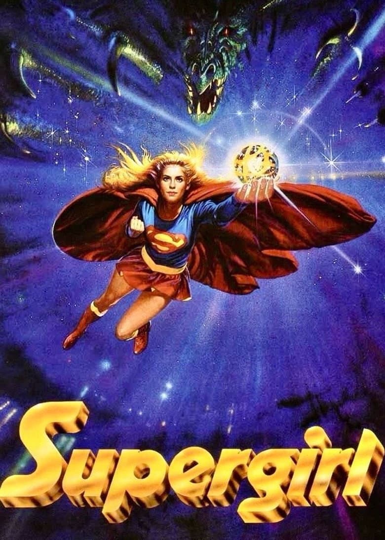 Supergirl — posters 8