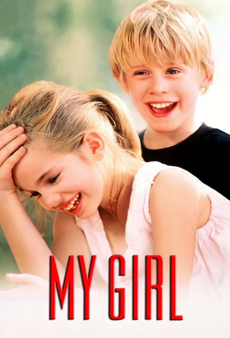 My Girl — posters 7