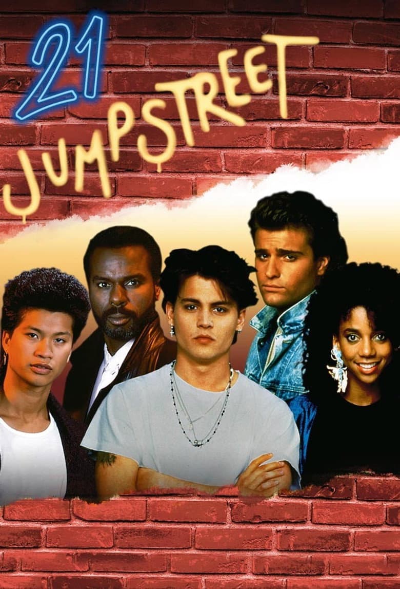 21 Jump Street — posters 6